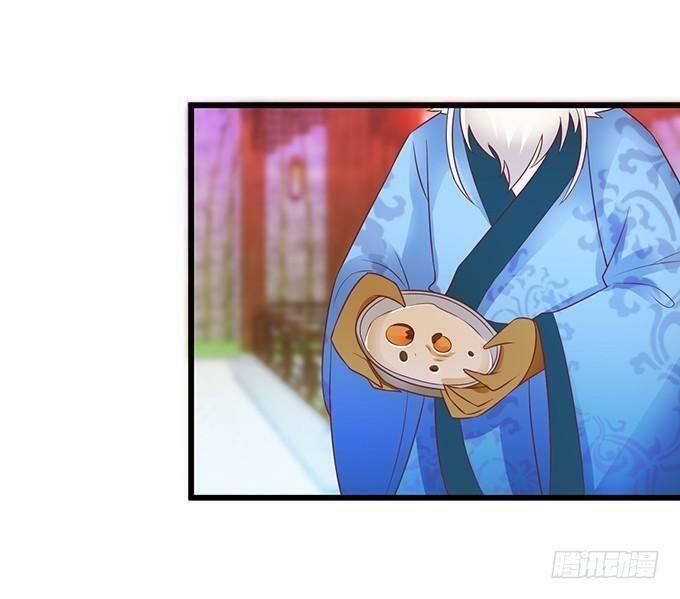 Hồ Tiên Hung Bạo: Chapter 63