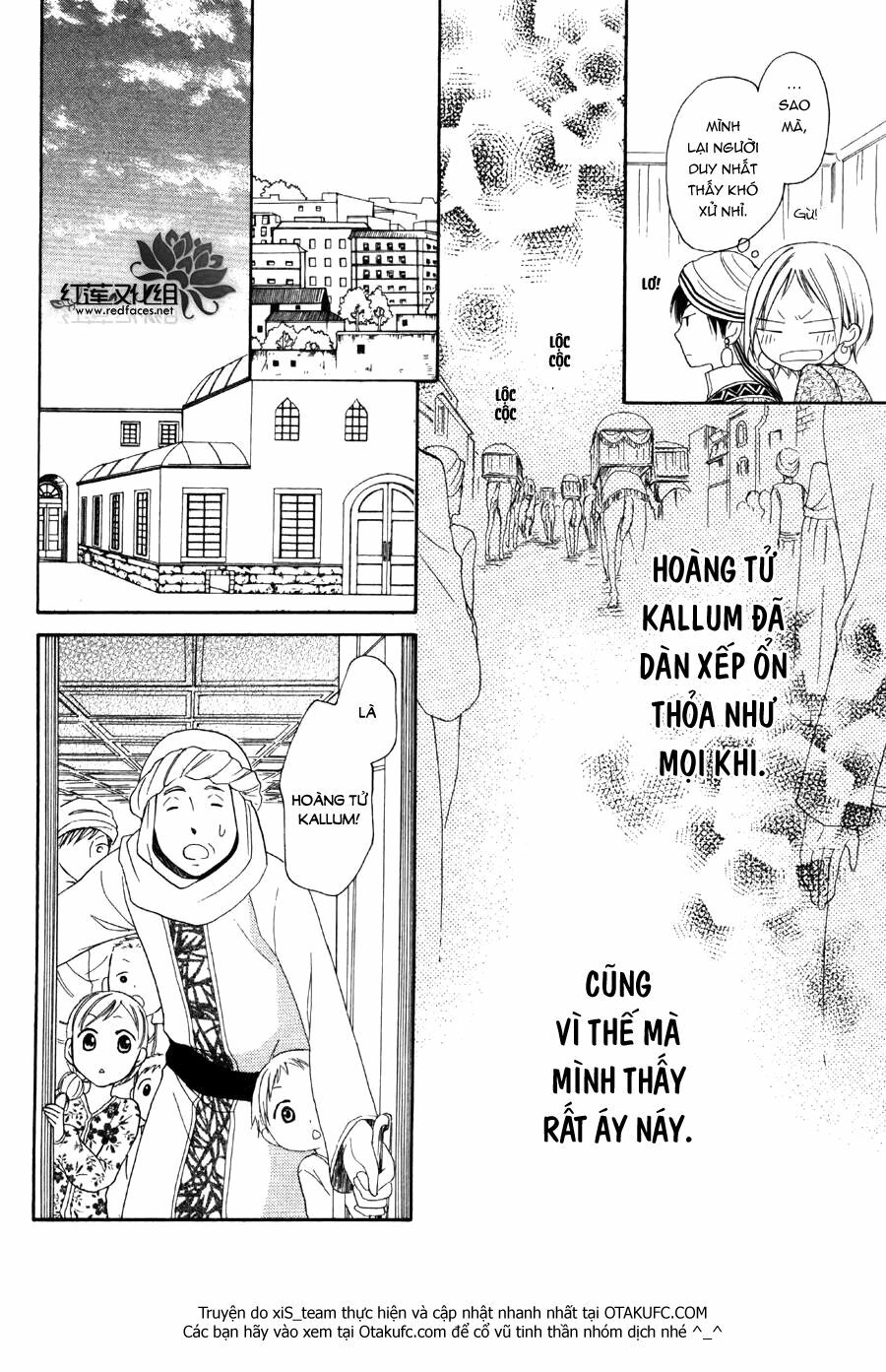 Sabaku no Harem: Chapter 5