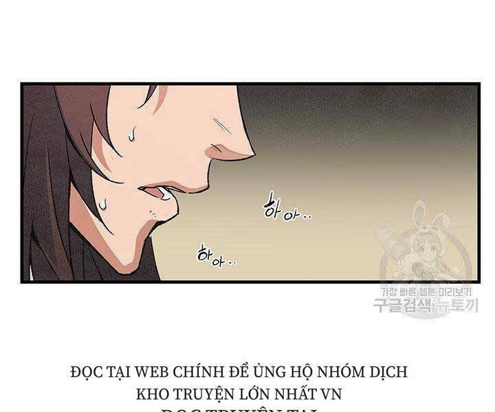 Mục Hạ Vô Nhân: Chapter 14