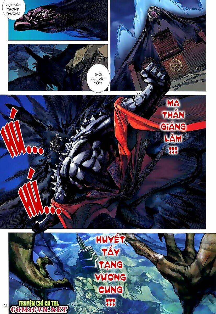 Thiết Tướng Tung Hoành: Chapter 35