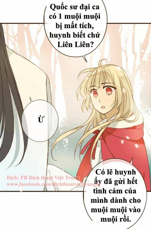 Bạn Trai Tôi Là Cẩm Y Vệ: Chapter 86