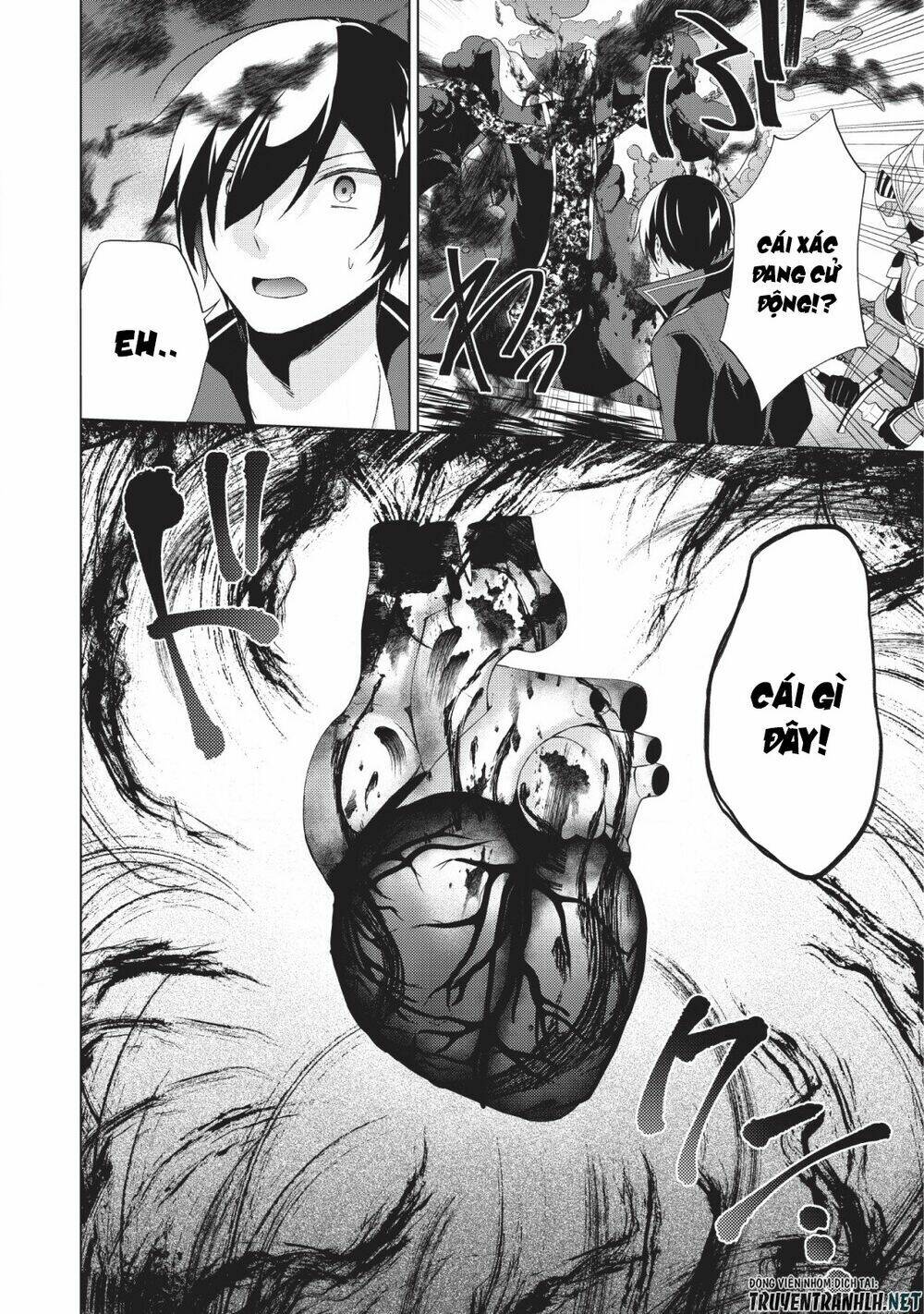 Shingan No Yuusha: Chapter 25