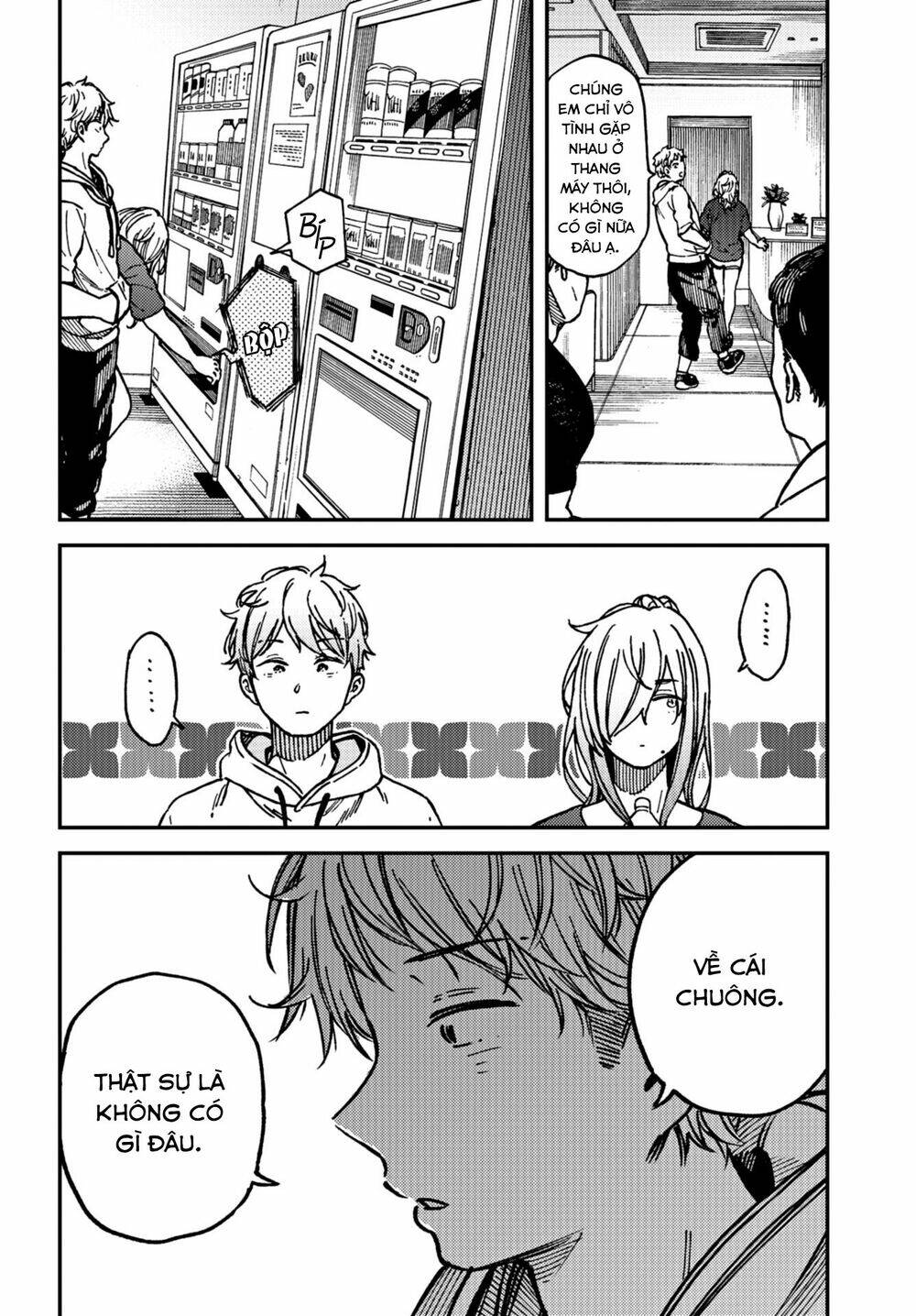 Kakushigoto - Secrets: Chapter 15