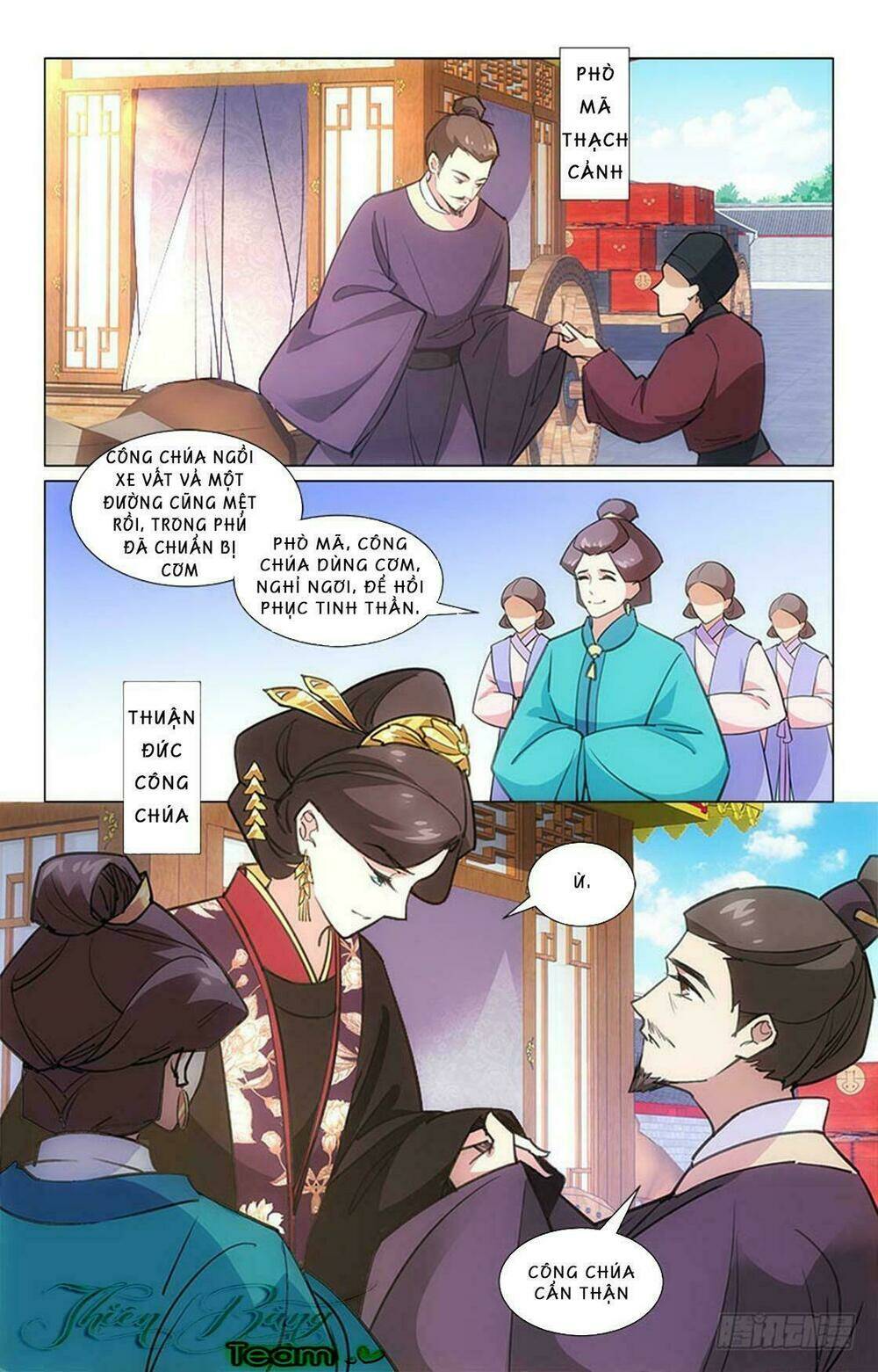Hậu Cung Kinh Mộng: Chapter 11