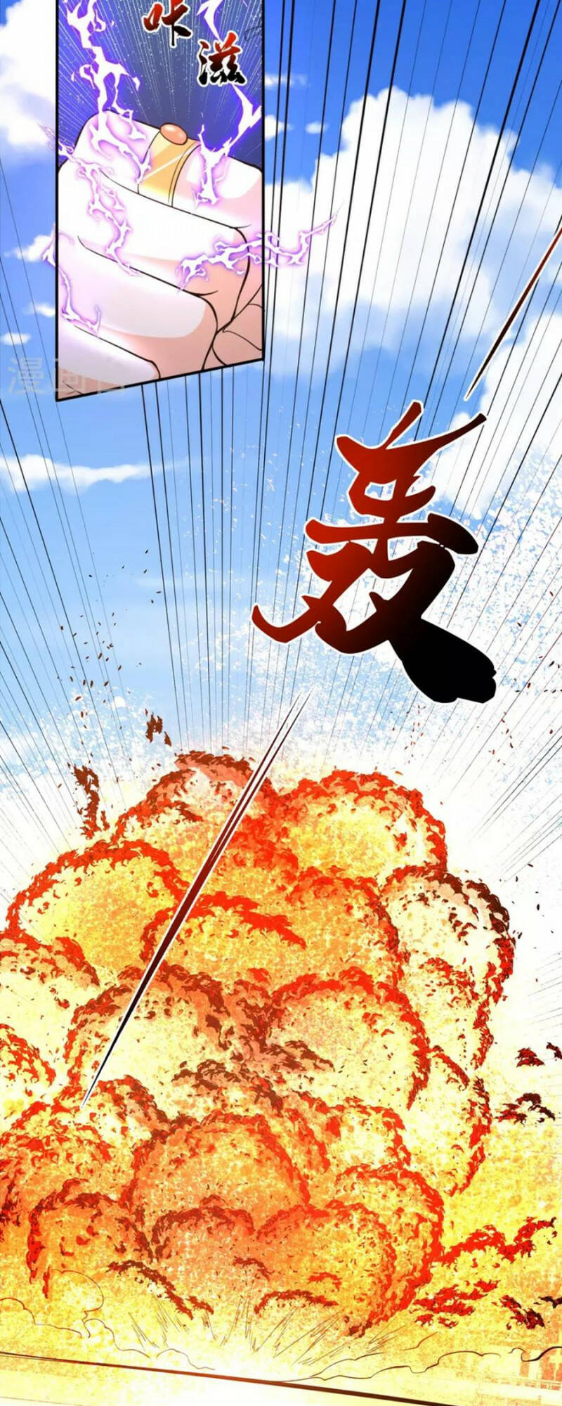 Tôi Phá Vỡ Hào Quang Của Nhân Vật Chính: Chapter 28