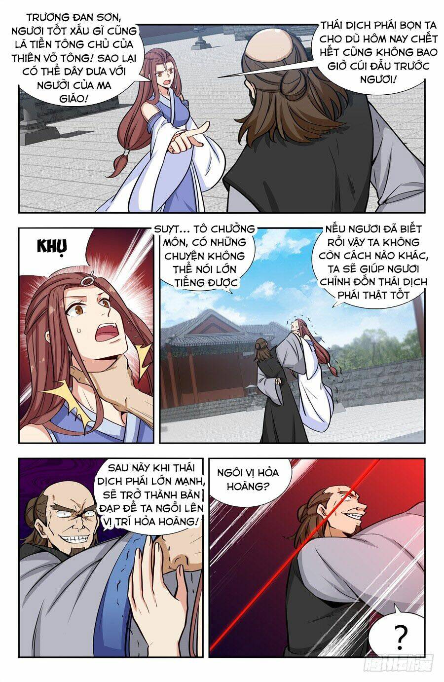 Tối Cường Phản Sáo Lộ Hệ Thống: Chapter 146