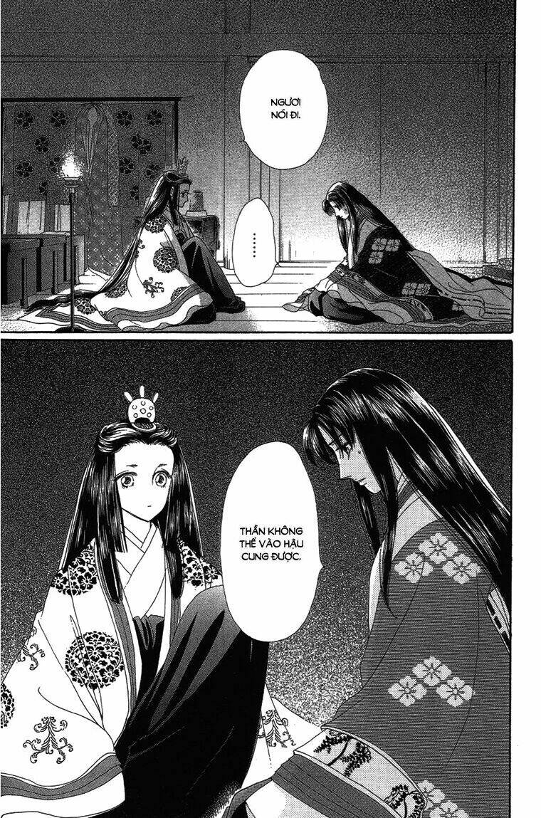 Torikae Baya: Chapter 28