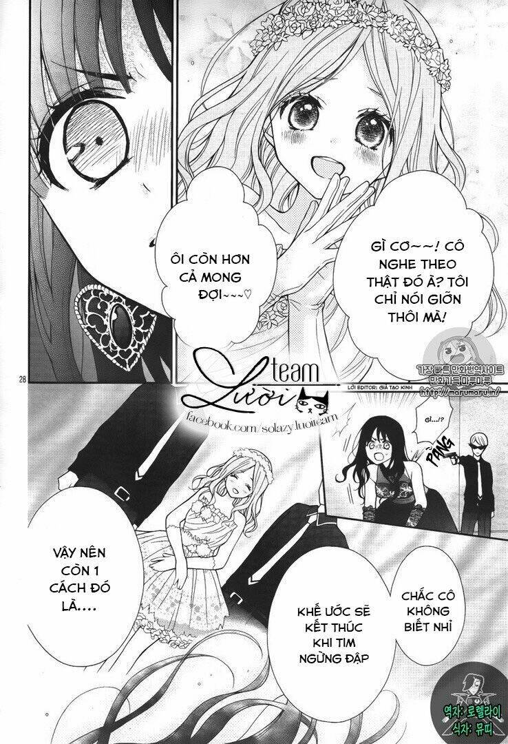 Máu Của Cậu Chỉ Thuộc Về Mình Tớ...: Chapter 6