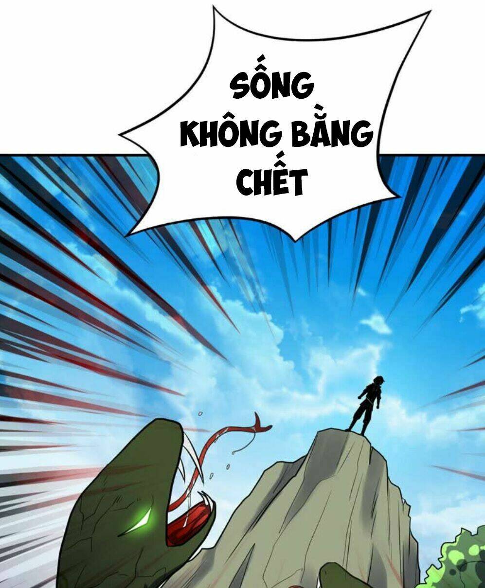 Yêu Giả Vi Vương: Chapter 25