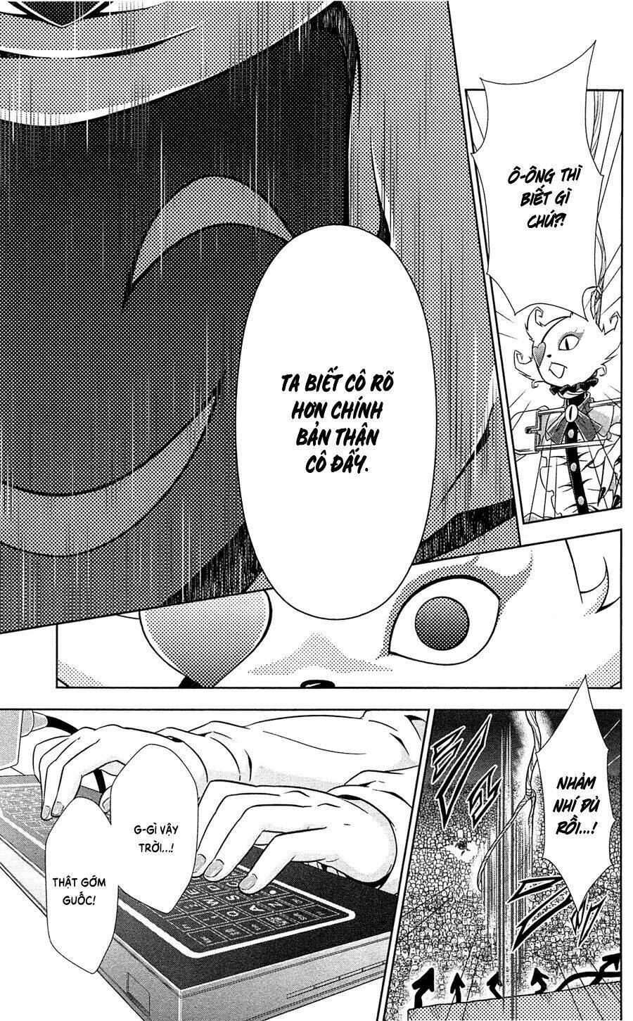 Psycho-Pass: Chapter 5