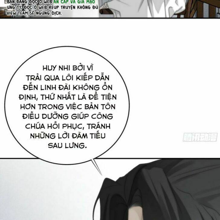 Nguyệt Trụy Trọng Minh: Chapter 17