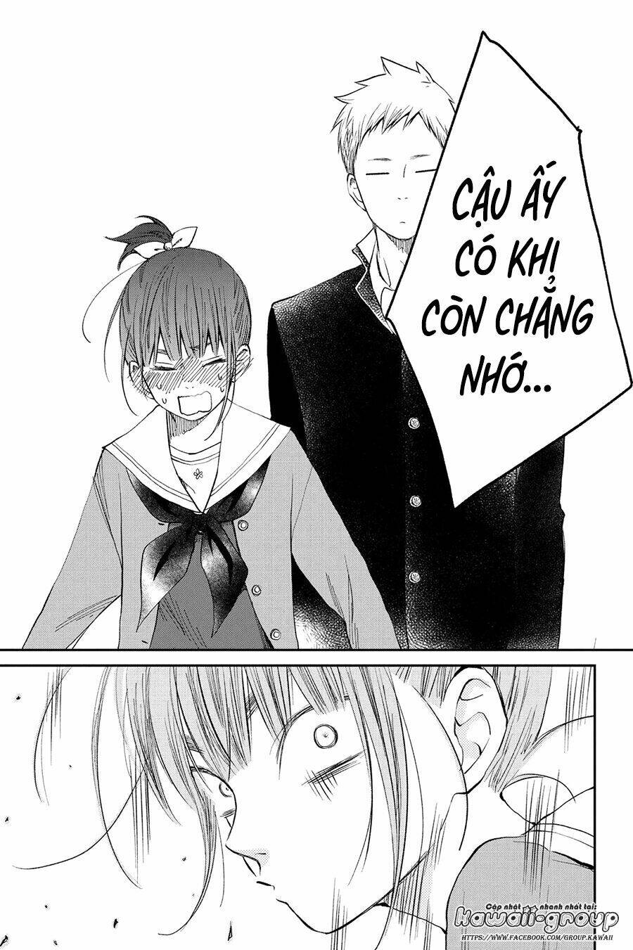 Boku To Kimi No Taisetsu Na Hanashi: Chapter 14