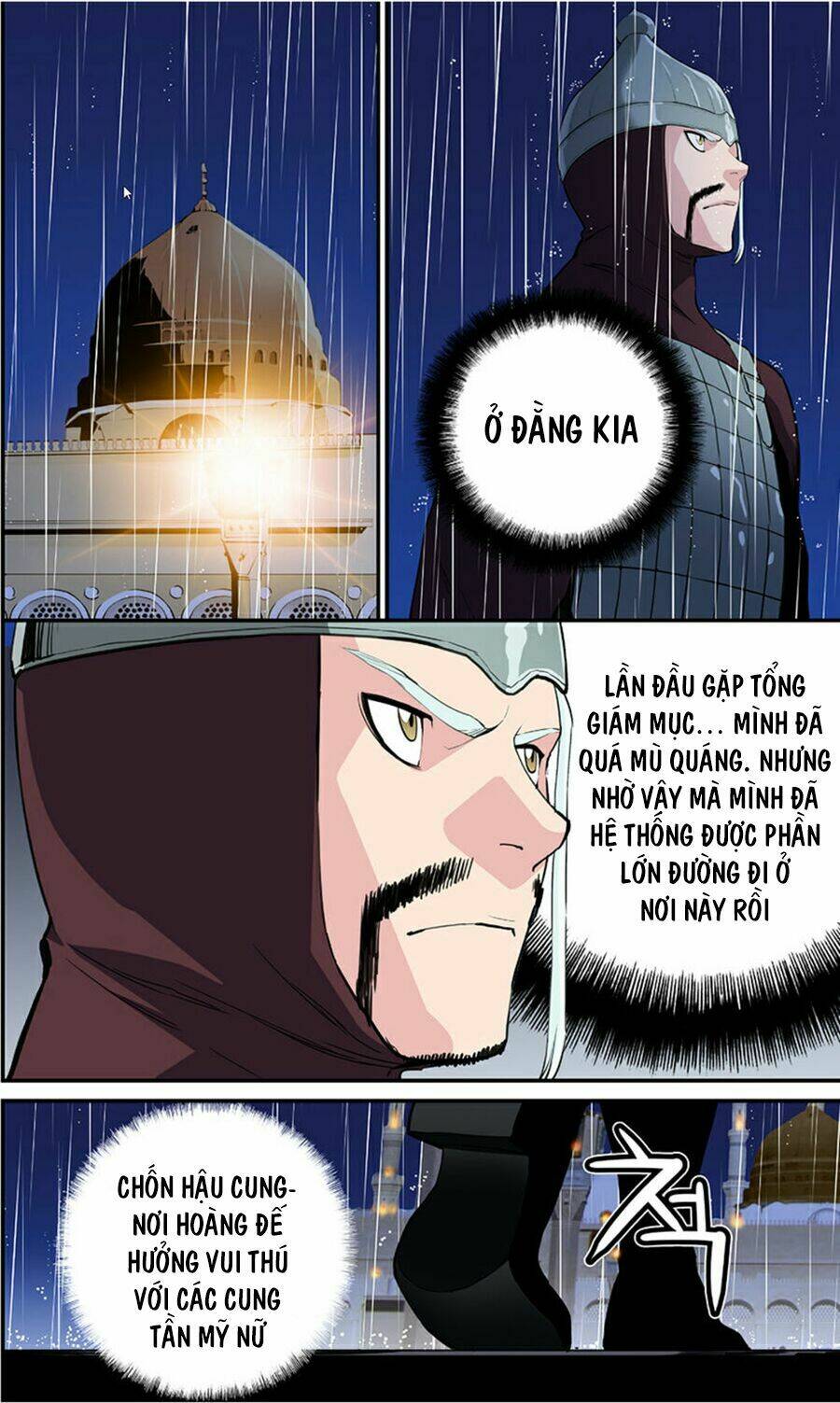 Blind Faith Descent: Chapter 48