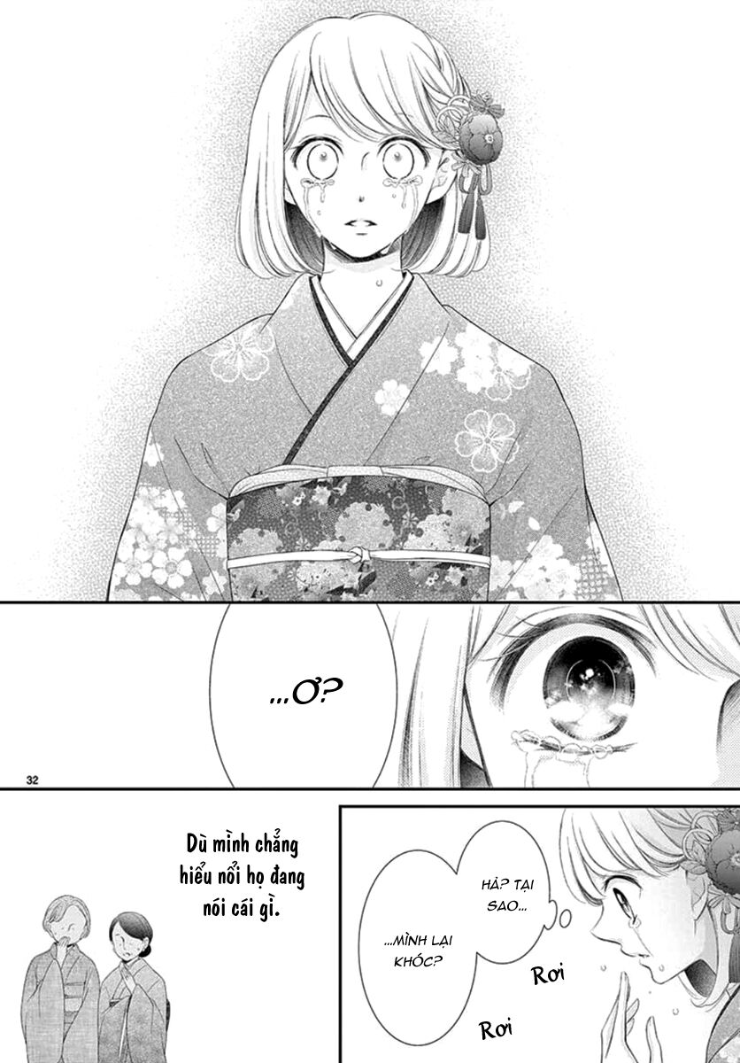 Yoru No Yomeiri: Chapter 14