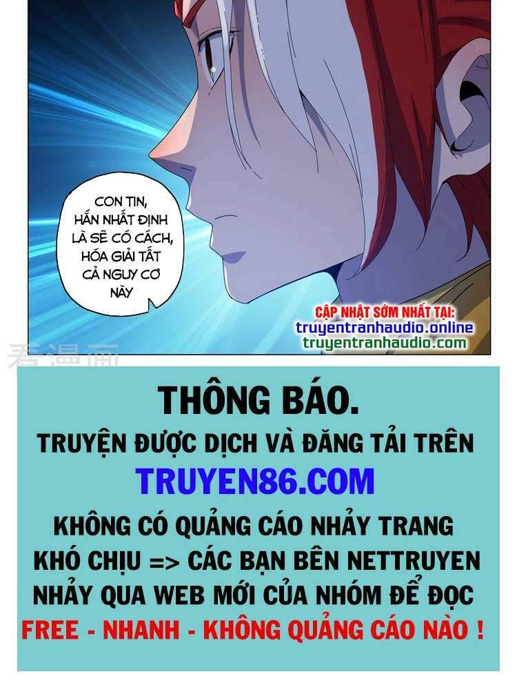 Võ Thần Chúa Tể: Chapter 534