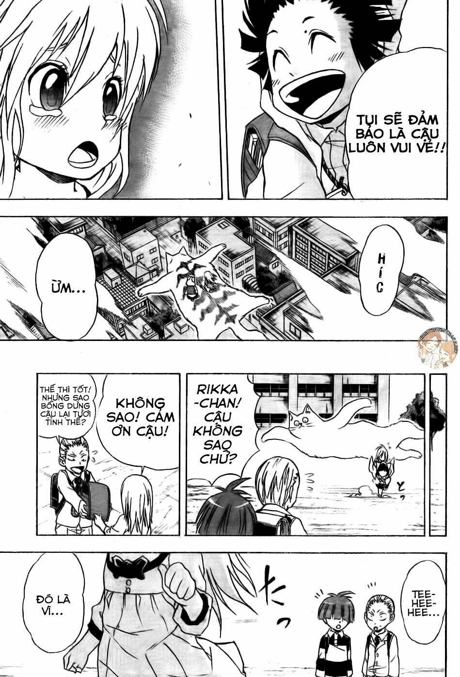 Nekowappa!: Chapter 3