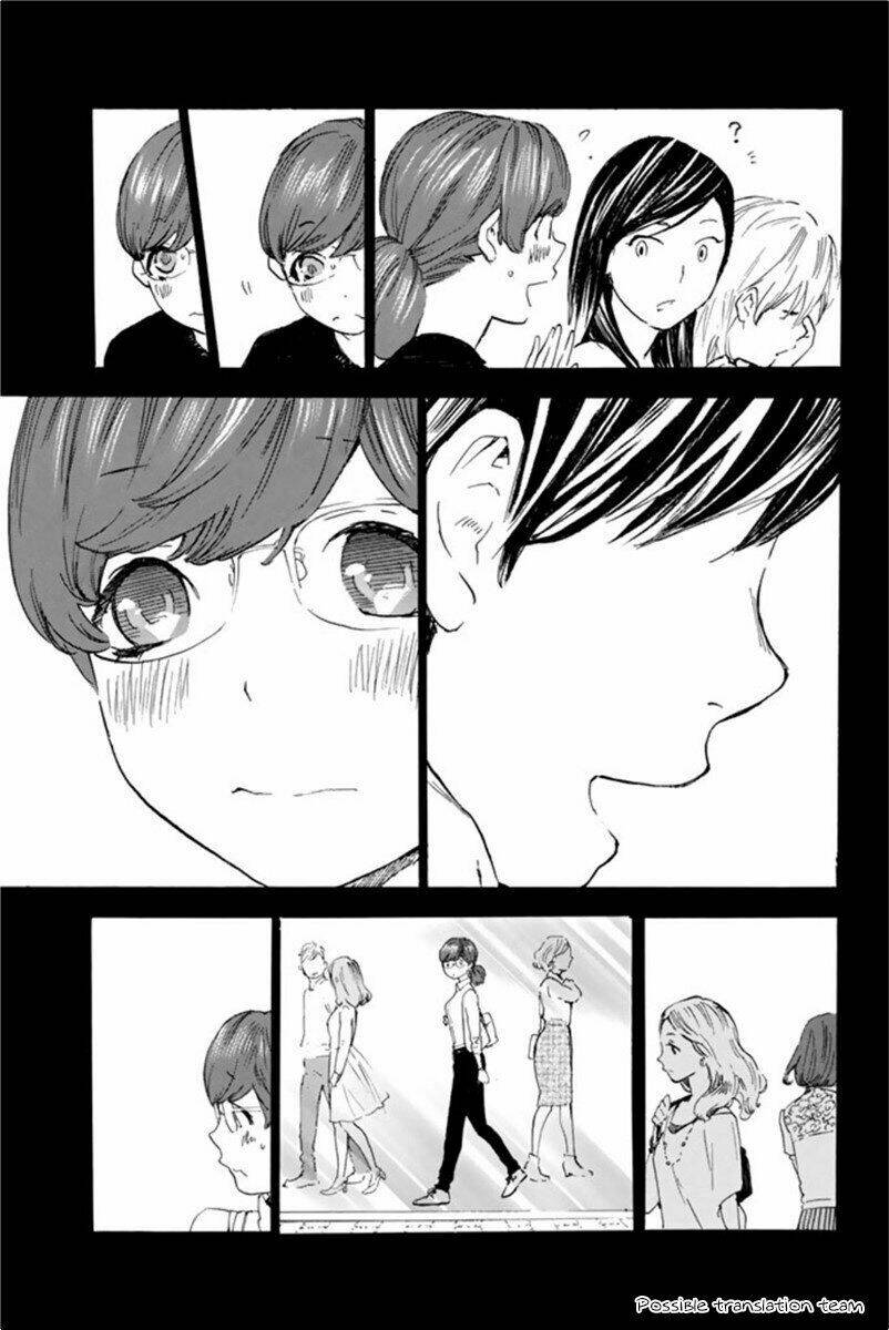 Forget Me Not: Chapter 22