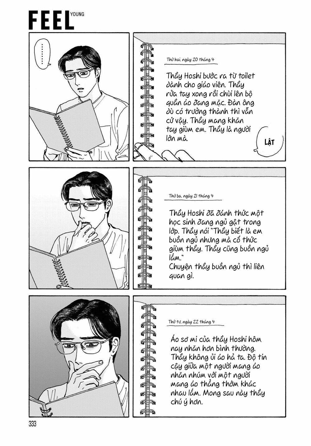 Onna No Sono No Hoshi: Chapter 5