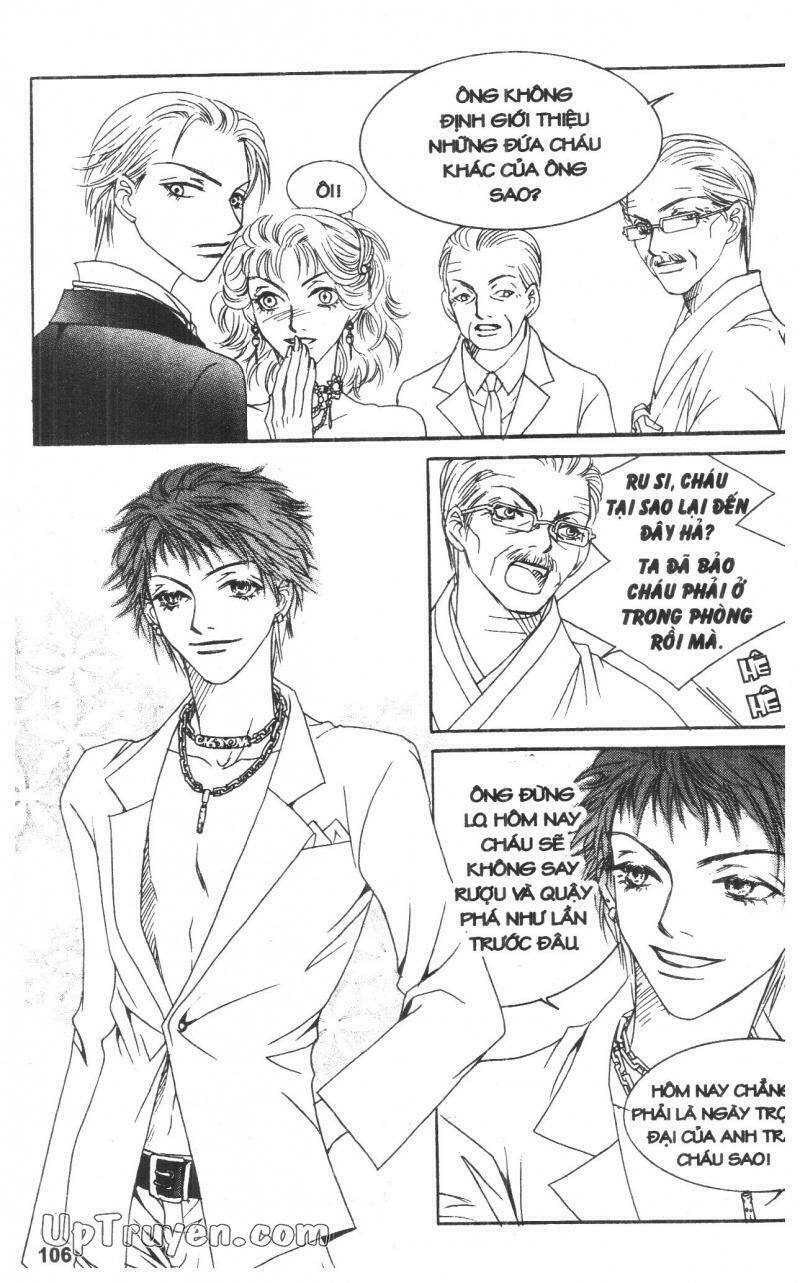 Cinderella Man: Chapter 4