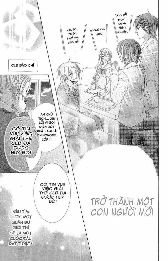 Koi Dano Ai Dano - Thích Cậu Yêu Cậu: Chapter 1