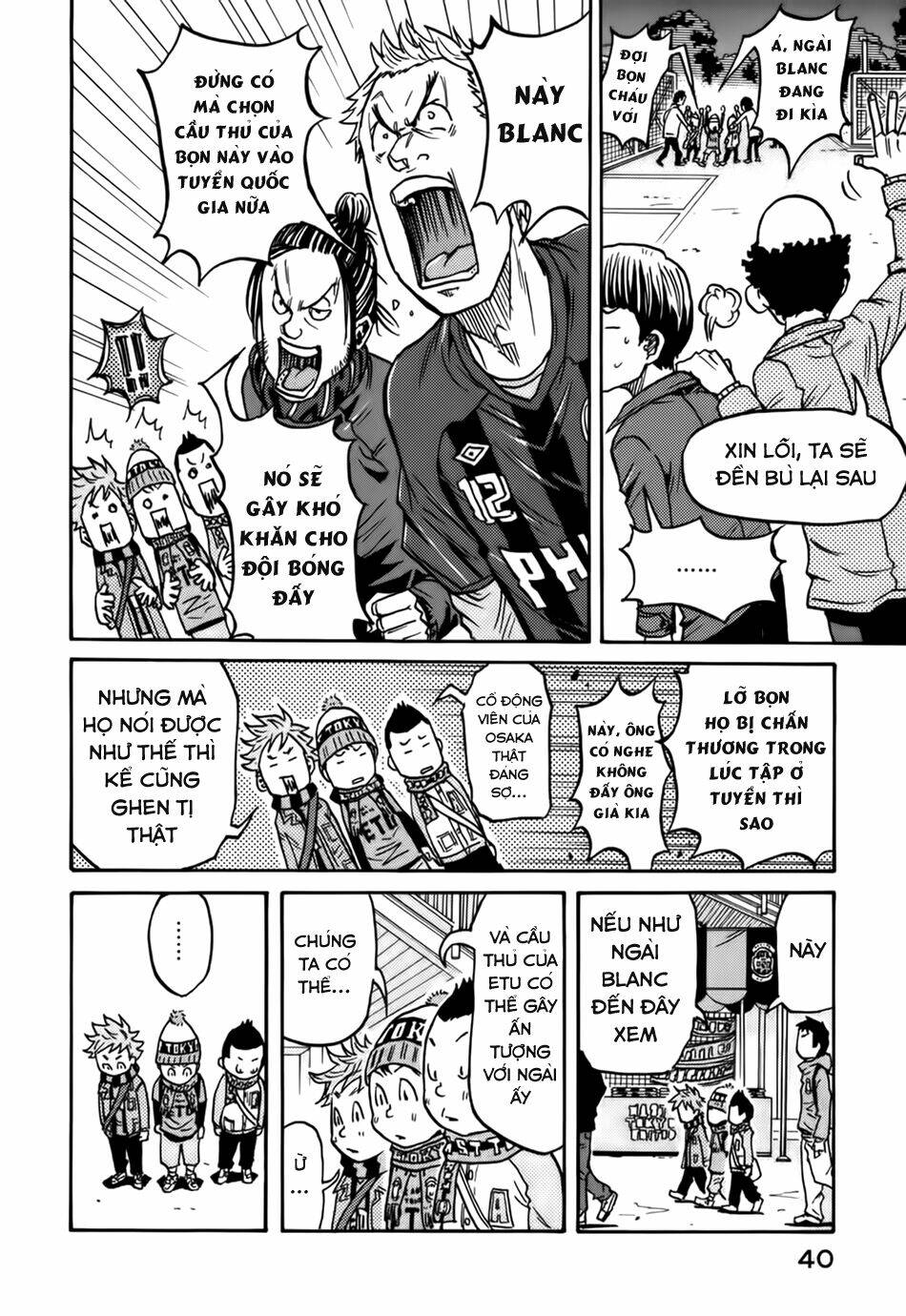 Giant Killing: Chapter 59