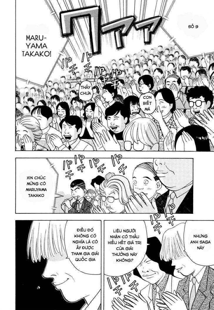 Piano No Mori: Chapter 47