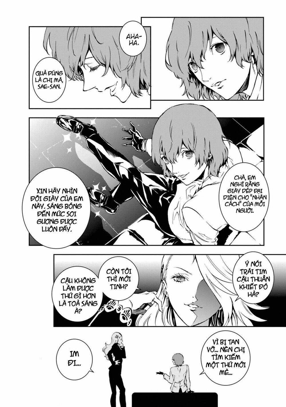 Persona 5: Mementos Mission: Chapter 4.5