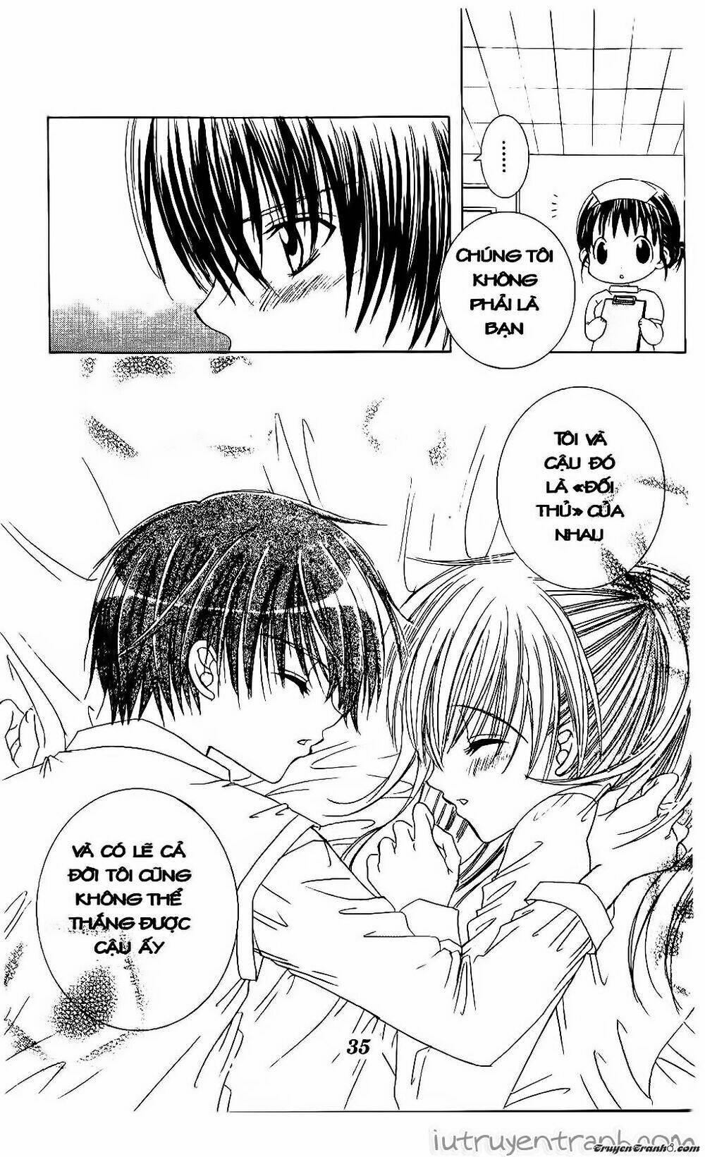 Get Love: Chapter 23