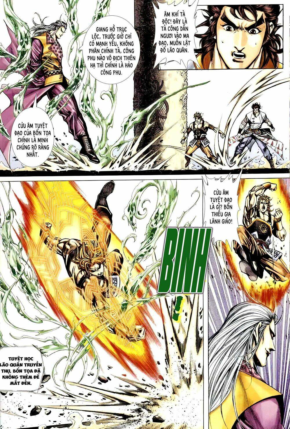 Cửu Ngũ Chi Tôn: Chapter 3