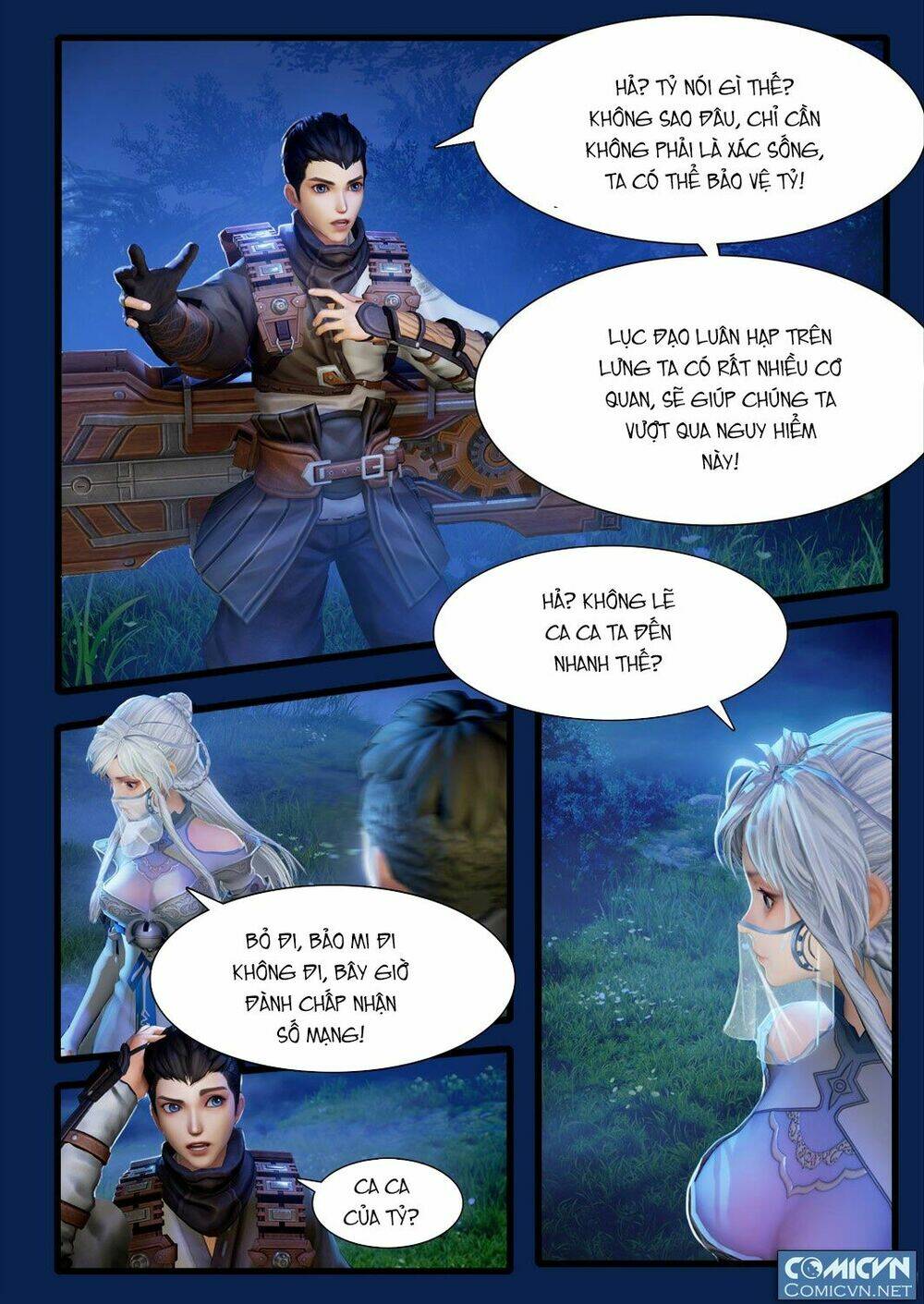 Thủ Mộ Bút Ký: Chapter 4