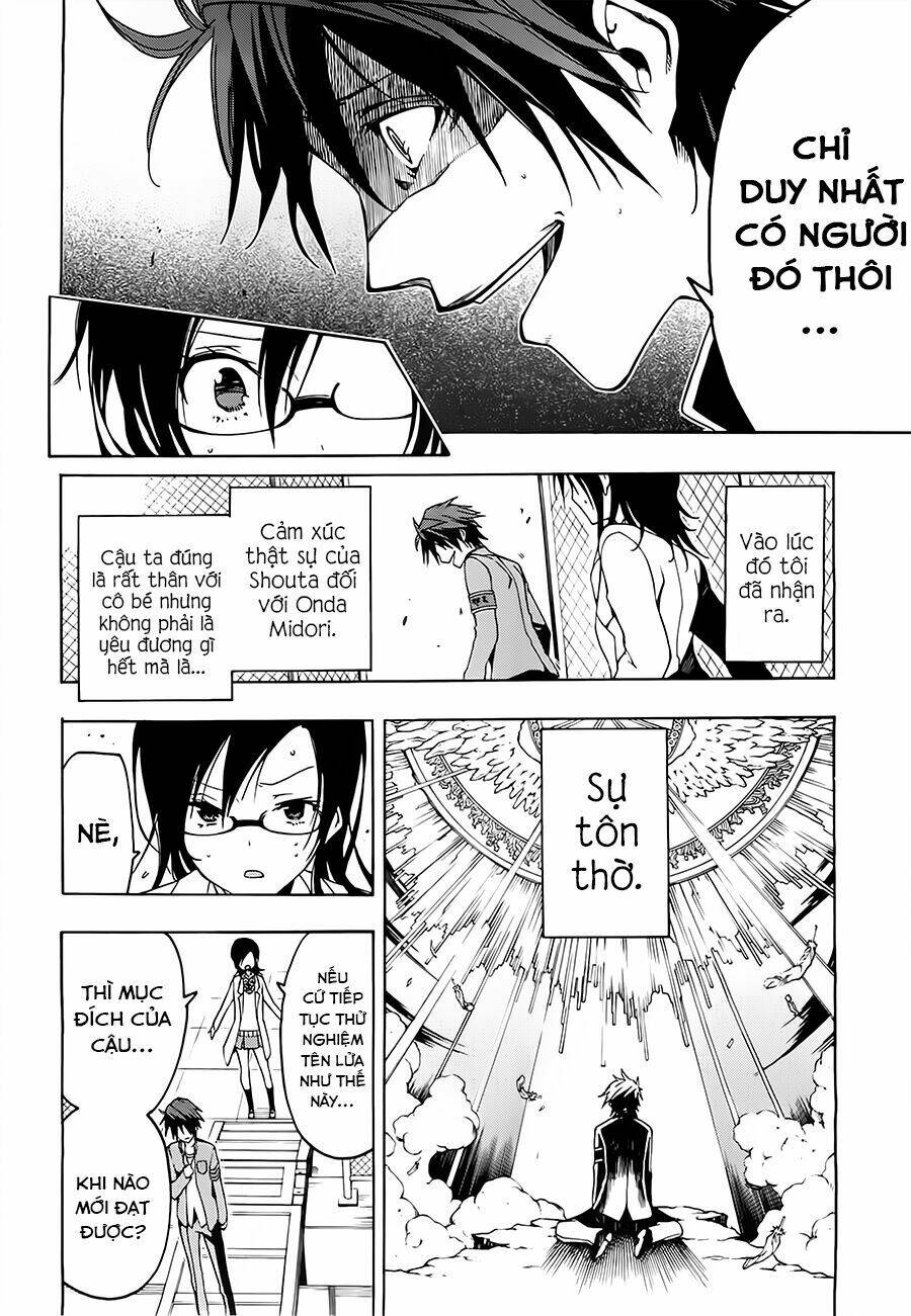 Missile & Plankton: Chapter 3