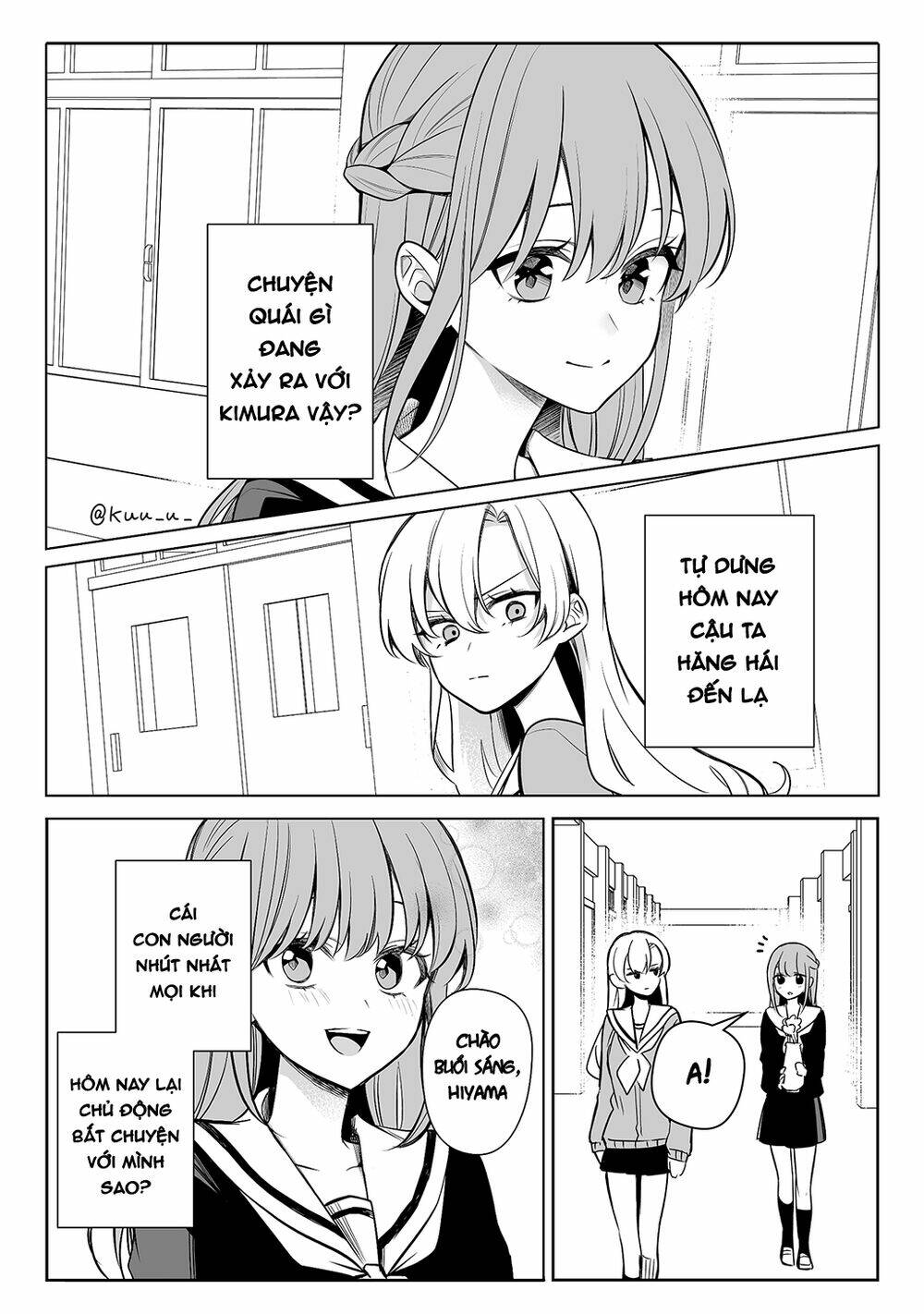 Protagonist X Rival: Chapter 24