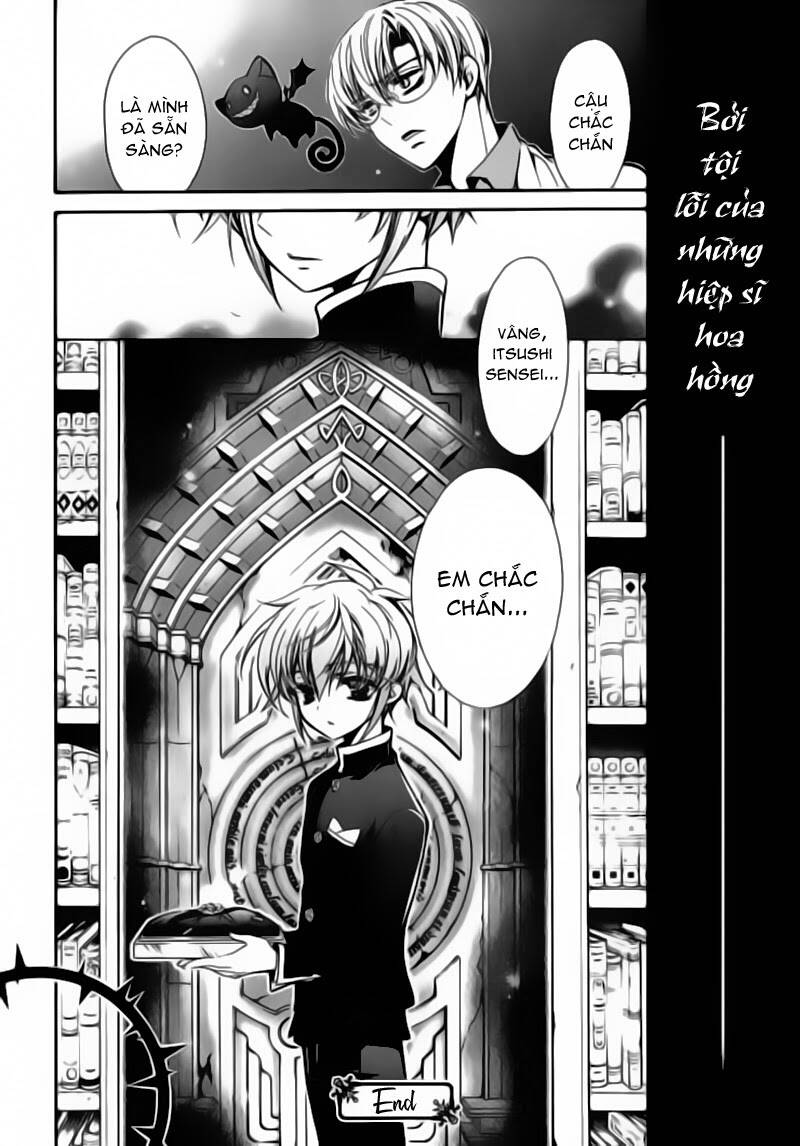 Nụ Hôn Của Công Chúa Tường Vi: Chapter 8