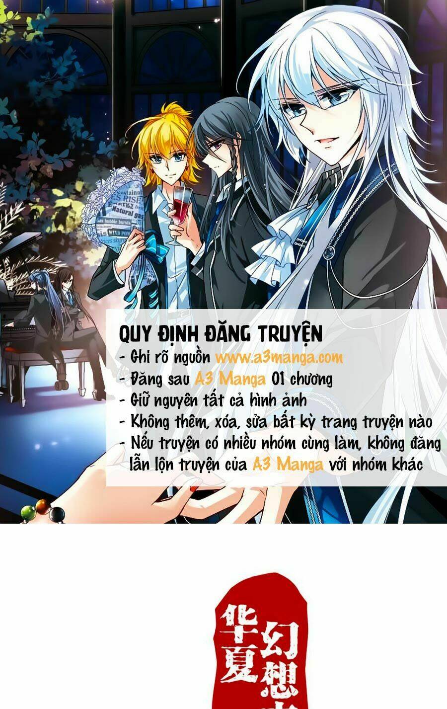 Tú Thiết Chi Thư: Chapter 53