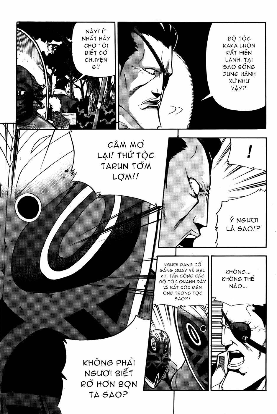 Legend Of Tyr: Chapter 45