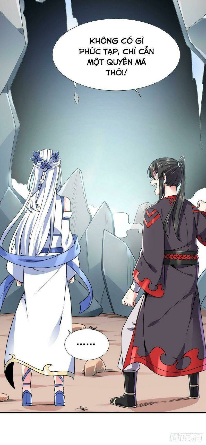 Lực Bạt Sơn Hà Hề Tử Đường: Chapter 14