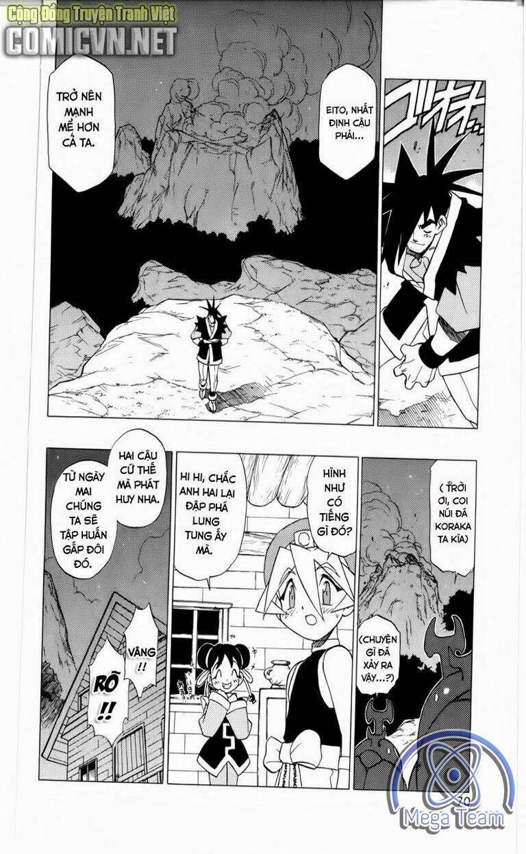 Guardian Eight: Chapter 3
