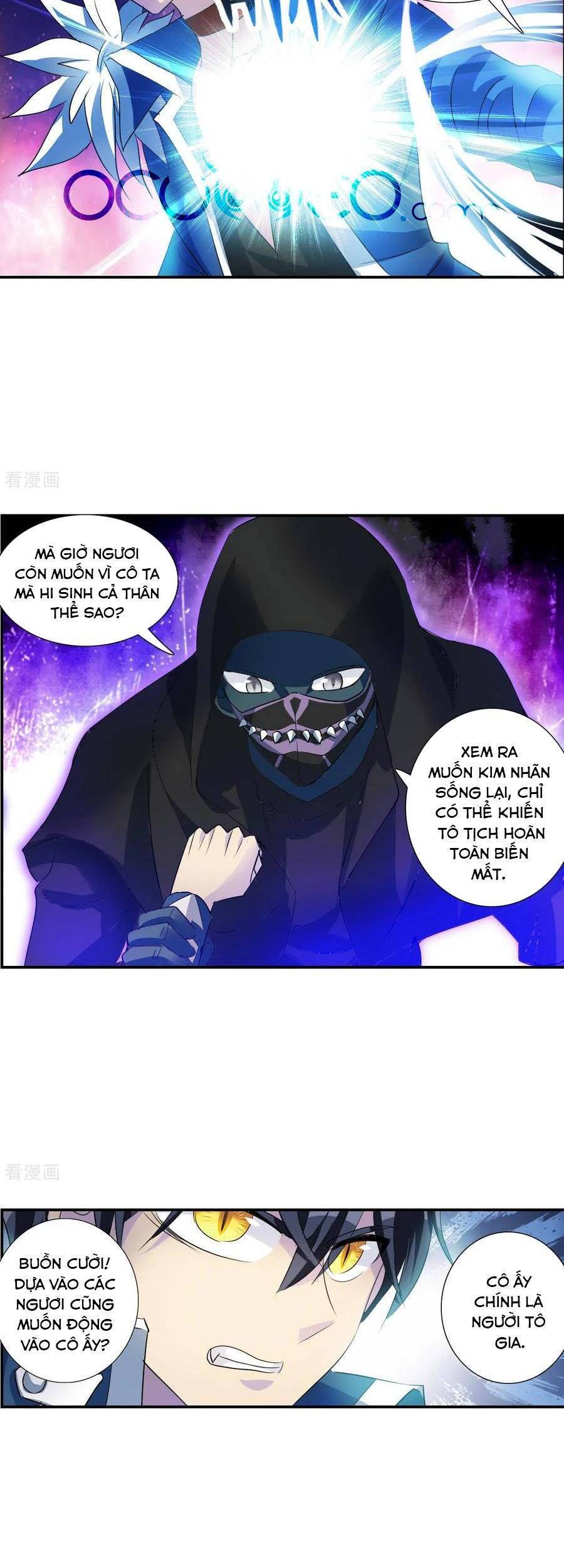 Tô Tịch Kỳ Quái: Chapter 141