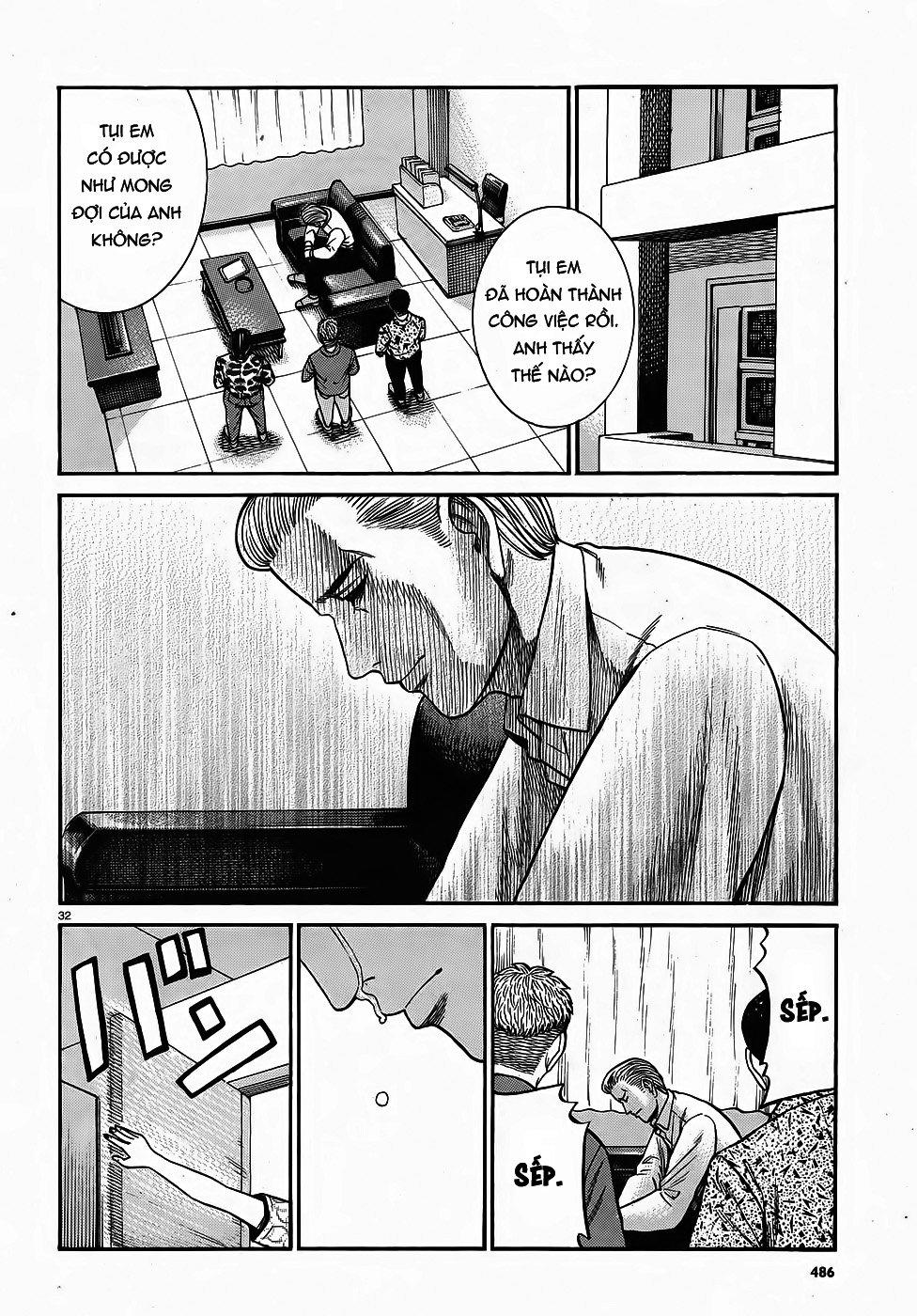 Não Phẳng Siêu Năng Lực: Chapter 81