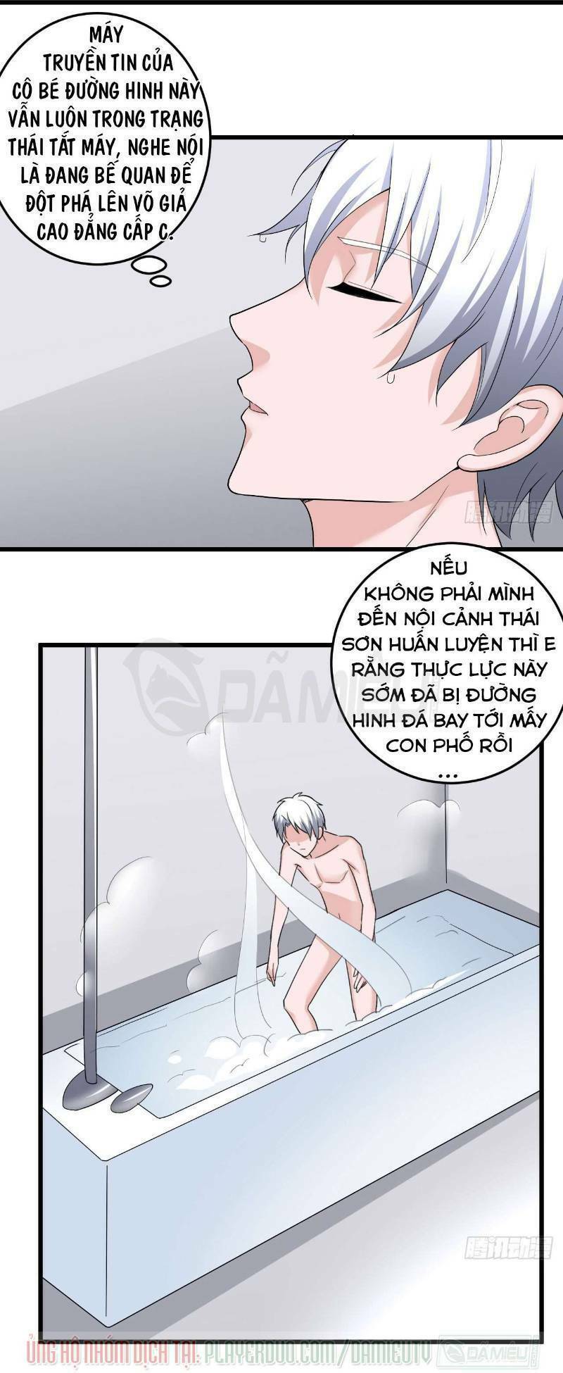 Đô Thị Tu Luyện Cuồng Triều: Chapter 106