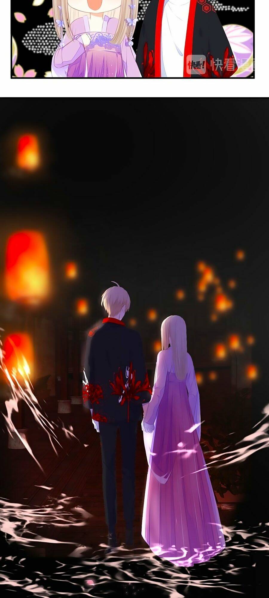 Đóa Hoa Chớm Nở: Chapter 71