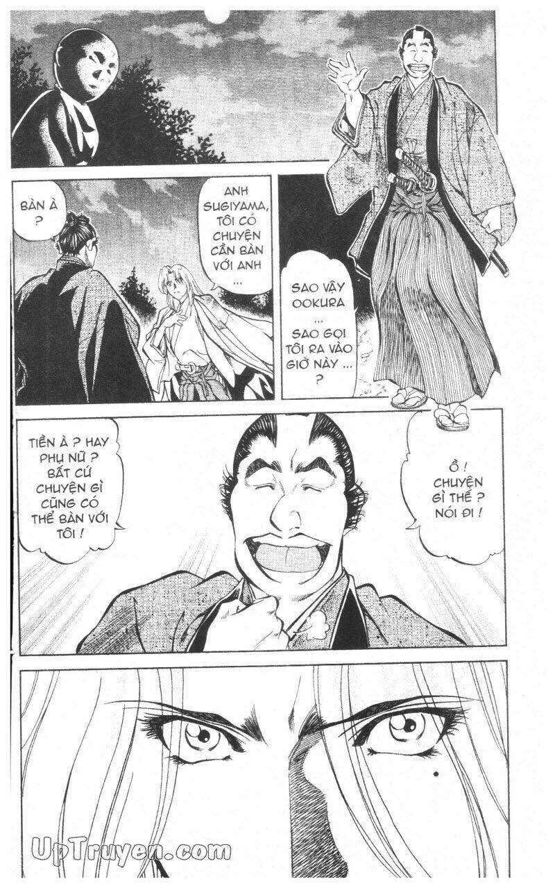 Getsu Seiki - Sayonara Shinsengumi: Chapter 10