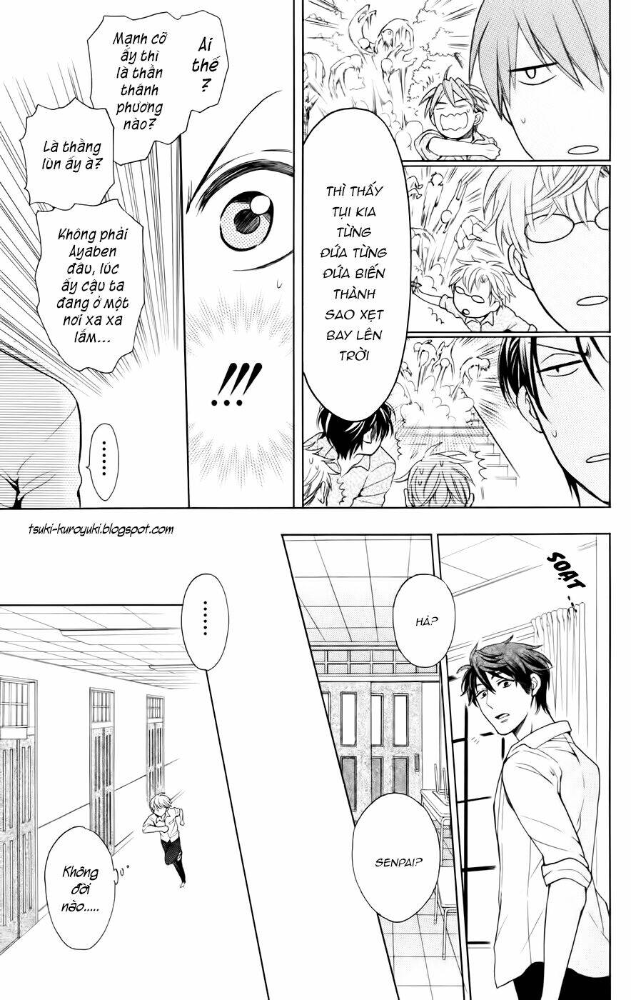 Thầy Giáo Của Tôi: Chapter 78