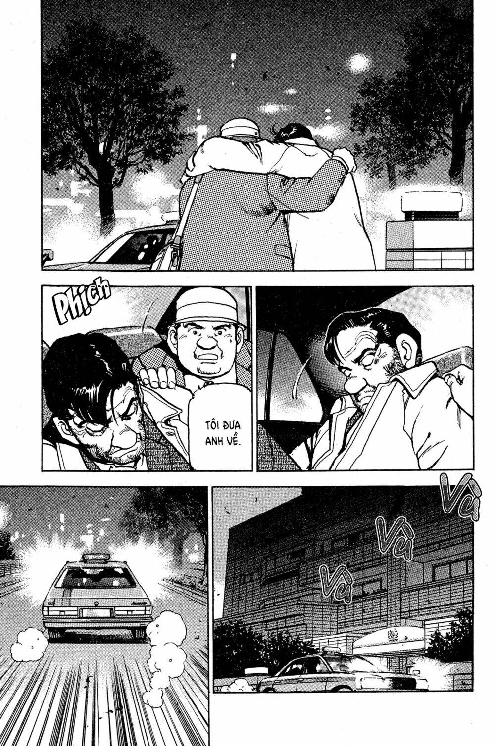 Seizon Life: Chapter 18