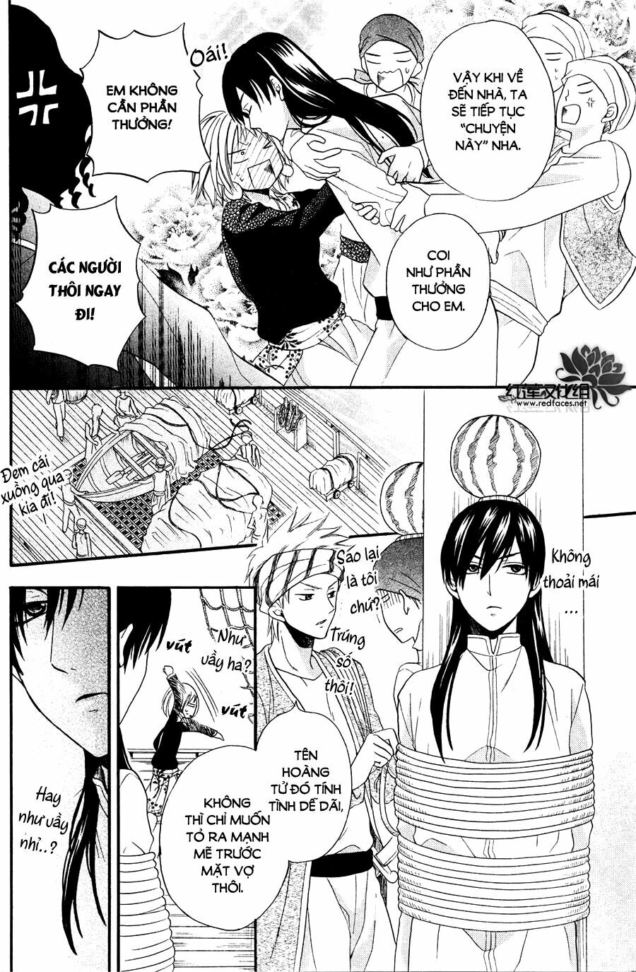 Sabaku no Harem: Chapter 11