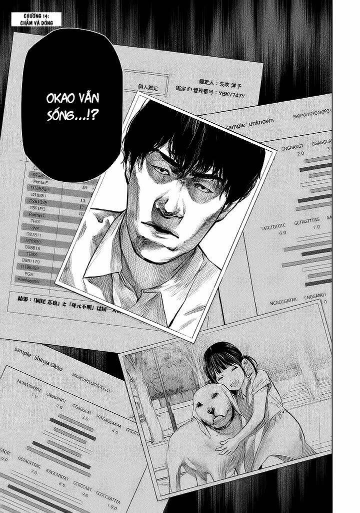 Tantei No Tantei: Chapter 14