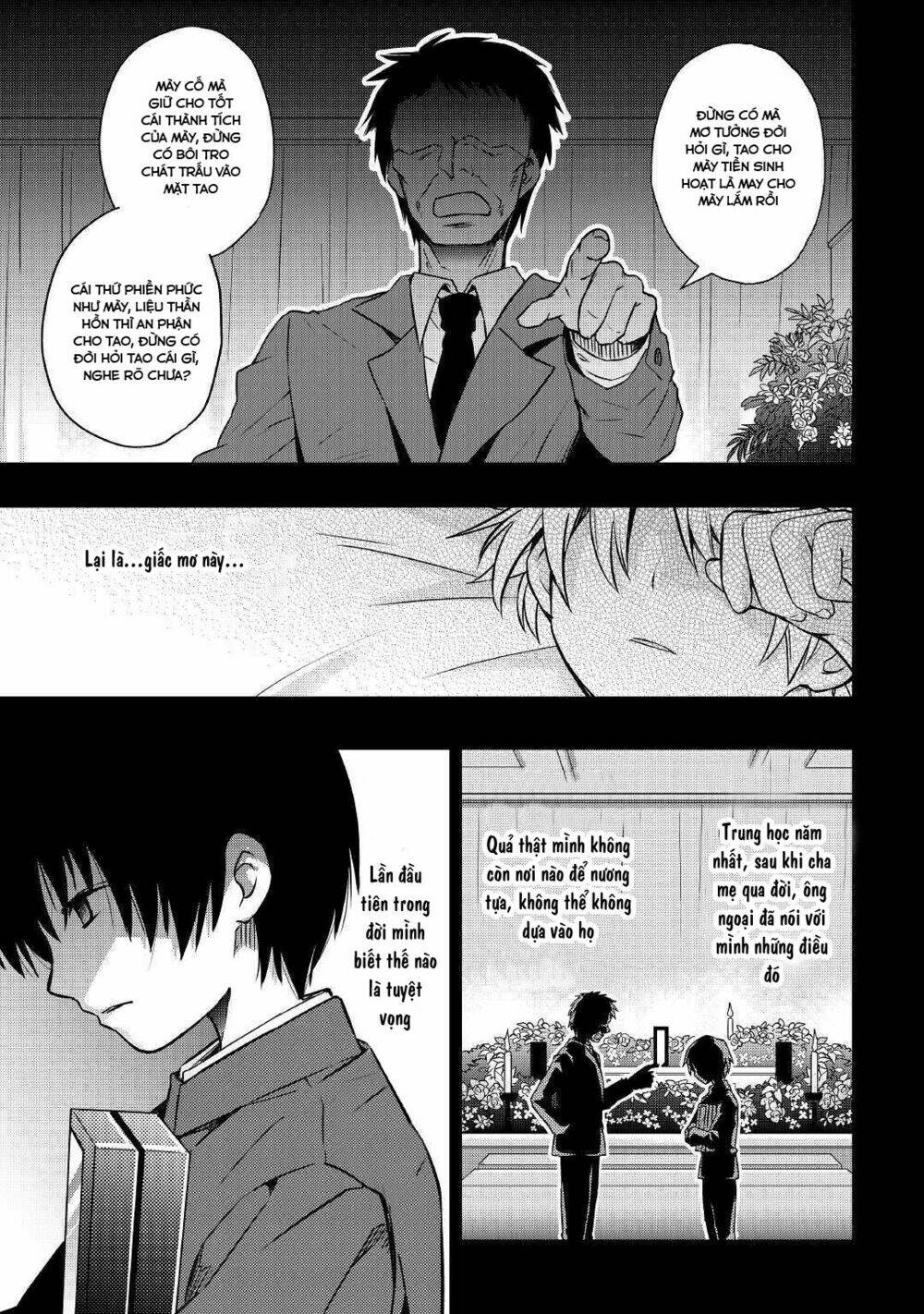 Tensei Ouji Wa Daraketai: Chapter 1