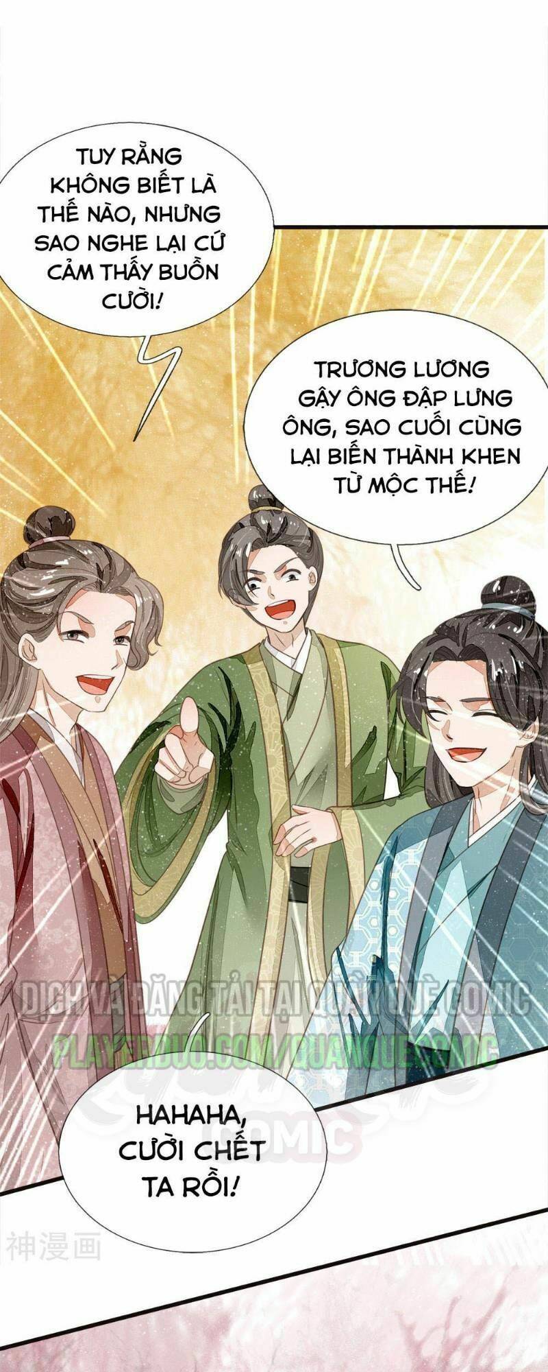 Đệ Nhất Hoàn Khố: Chapter 58