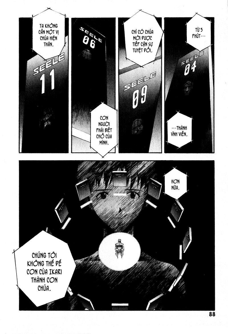 Shin Seiki Evangelion: Chapter 52