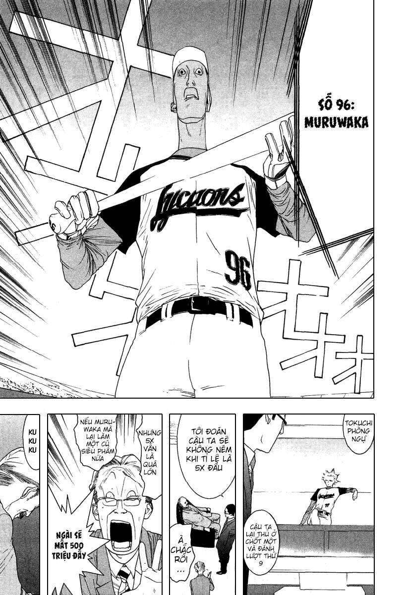 One Outs: Chapter 114
